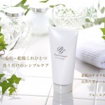 プルミエグランは効果がない?洗顔料を実際に使ってみたけど….