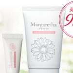 産後のシミ対策に効果がある!?ママのスキンケアにマルガレッタ!