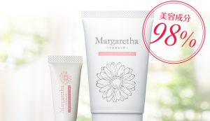 産後のシミ対策に効果がある!?ママのスキンケアにマルガレッタ！