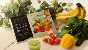 ダイエット効果で話題!めっちゃぜいたくフルーツ青汁は芸能人もオススメ!!