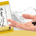 肥後すっぽんもろみ酢はダイエット効果はある?副作用なし?
